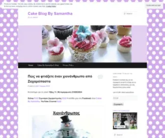 Partycakesblog.com(Cake Blog By Samantha oh so sweet...Cake Blog By Samantha) Screenshot