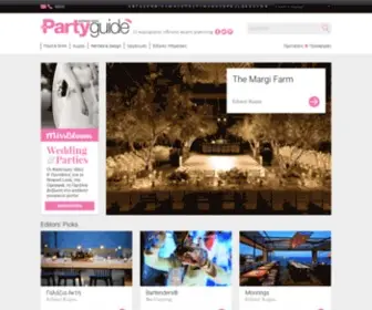 Partyguideonline.gr(Χώροι εκδηλώσεων) Screenshot