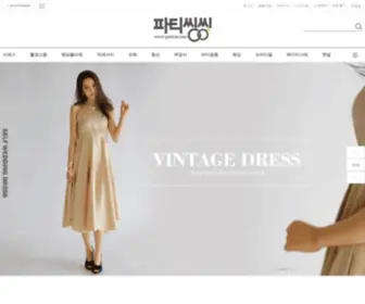 Partyss.com(파티씽씽) Screenshot