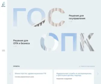 Parus.ru(ООО «Корпорация «Парус») Screenshot