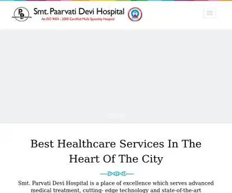 Parvatihospital.com(Smt. Paarvati Devi hospital) Screenshot
