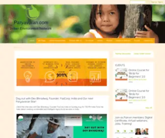 Paryavaran.com(Indian Environment Network) Screenshot