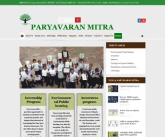 Paryavaranmitra.org.in(Paryavaran Mitra) Screenshot