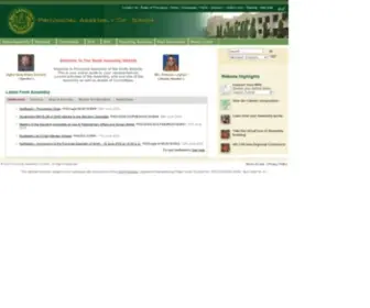 Pas.gov.pk(The Website of Provincial Assembly of Sindh) Screenshot