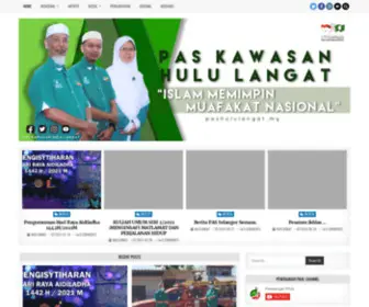 Pashululangat.my(ISLAM Memimpin Muafakat Nasional) Screenshot