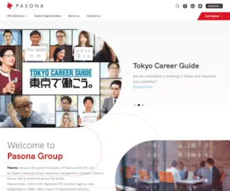 Pasona.in(Digital Transformation (DX)) Screenshot