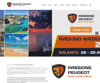 Passionepeugeot.it(Passione Peugeot Auto Club Italia) Screenshot