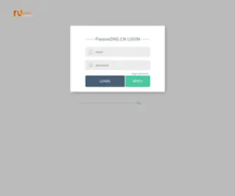 Passivedns.cn(passiveDNS) Screenshot