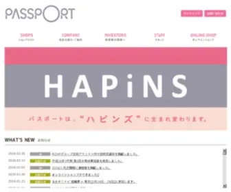 Passport.co.jp(社名が変更になりました) Screenshot