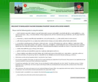 Passport.gov.bd(Online Application for Bangladesh Machine Readable Passport(BGDMRP)) Screenshot