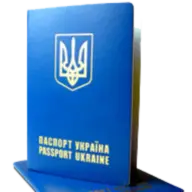 Passport.kharkov.ua Logo