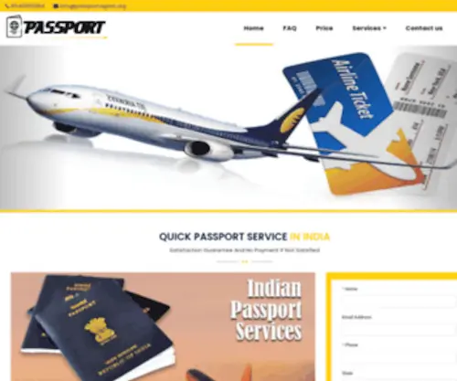 Passportagent.co.in(Passport Agent) Screenshot