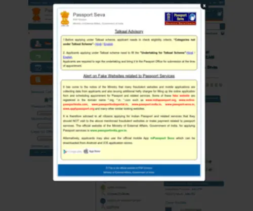 Passportindia.gov.in(Passport Seva) Screenshot