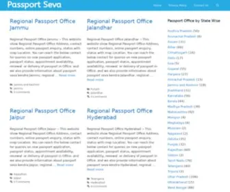 Passportseva.info(Passport Seva) Screenshot