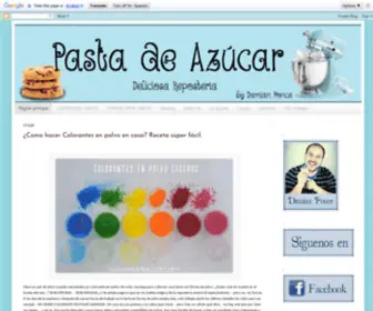 Pastadeazucar.com(Pasta de Azucar) Screenshot