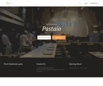 Pastaio.taipei(By Timothy Lu) Screenshot