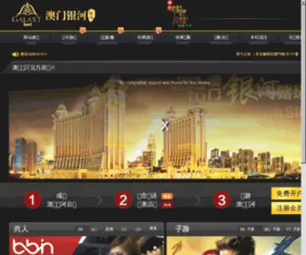 Pastecopy.net(新宝6娱乐代玩) Screenshot
