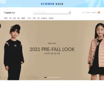 PastelWorld.kr(파스텔몰) Screenshot