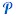 Pastemagic.com Logo