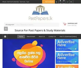 Pastpapers.lk(Past Papers Sri Lanka) Screenshot