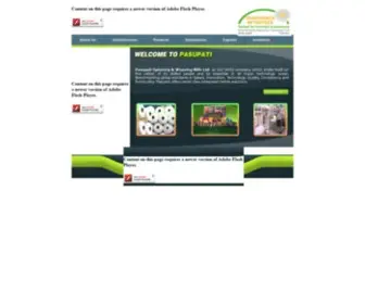 Pasupatitextiles.com(Pasupat home) Screenshot