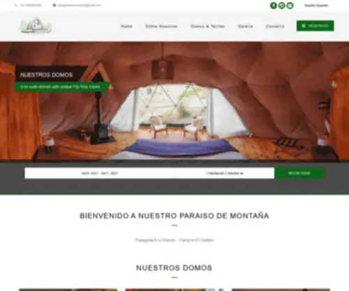 Patagoniaecodomes.com(Landing Page) Screenshot