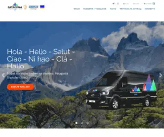 Patagoniatransferchile.cl(Patagonia Transfer Chile) Screenshot