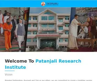 Patanjaliresearchinstitute.com(पतंजलि रिसर्च इंस्टीट्यूट) Screenshot