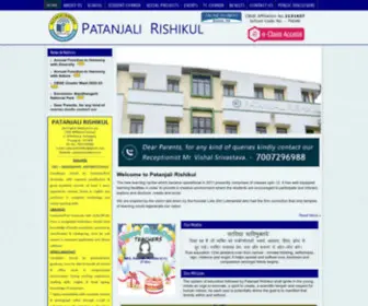 Patanjalirishikul.com(Patanjali Rishikul) Screenshot