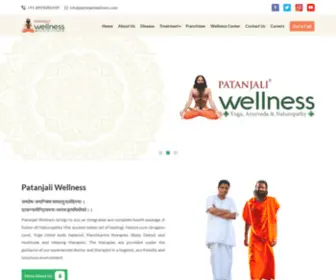 Patanjaliwellness.com(Patanjali Wellness) Screenshot