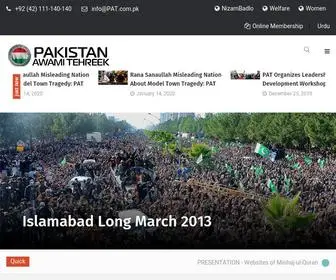 Pat.com.pk(Pakistan Awami Tehreek) Screenshot