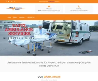 Patelambulanceservice.com(Patelambulanceservice) Screenshot