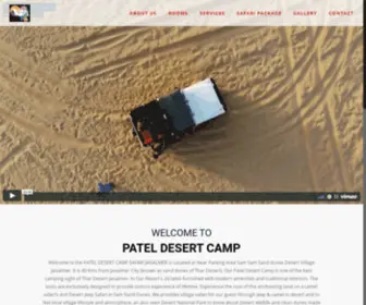 Pateldesertcamp.com(Patel Desert Camp) Screenshot