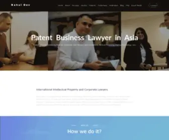 Patentbusinesslawyer.com(Rahul Dev) Screenshot