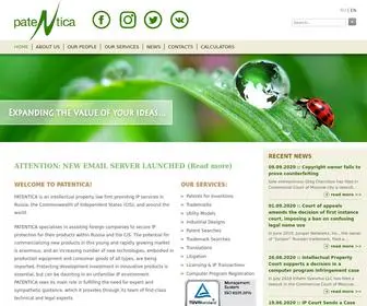 Patentica.com(Intellectual Property Agency) Screenshot