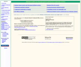 Patentsfromru.com(Russian patents are our specialty) Screenshot
