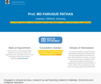 Pathanbd.com(Pathanbd) Screenshot