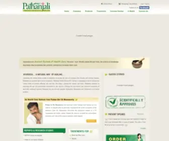 Pathanjaliherbal.com(Pathanjali Herbal Extracts Pvt) Screenshot