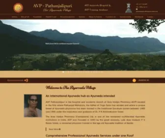 Pathanjalipuri.com(Pathanjalipuri) Screenshot