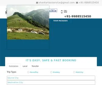 Pathankottaxiservice.net(Call us now) Screenshot