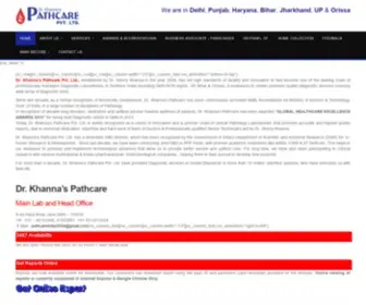 Pathcareindia.com(Pathcare India) Screenshot