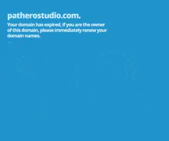 Patherostudio.com(Dit domein kan te koop zijn) Screenshot