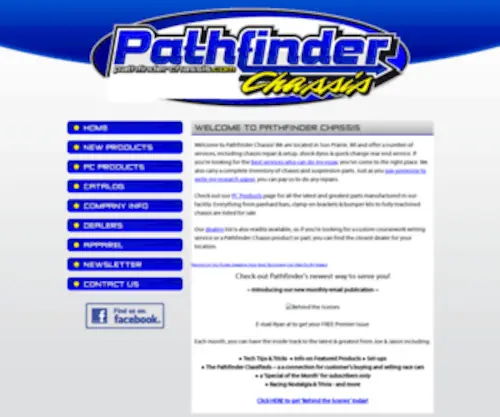 Pathfinderchassis.com(Pathfinder Chassis) Screenshot