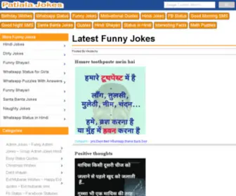 Patialajokes.com(Jokes) Screenshot
