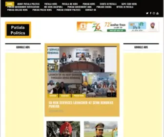 Patialapolitics.com(Patiala Politics) Screenshot