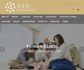 Patina.com.hk(Patina Wellness) Screenshot