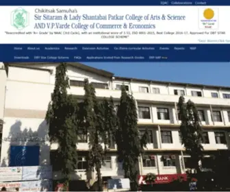 Patkarvardecollege.edu.in(Chikitsak Samuha's Sir Sitaram & Lady Shantabai Patkar College of Arts & Science and V) Screenshot