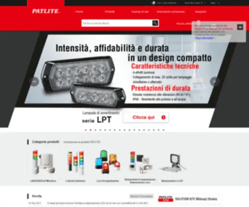 Patlite.it(Nuove frontiere della sicurezza e della comodità) Screenshot