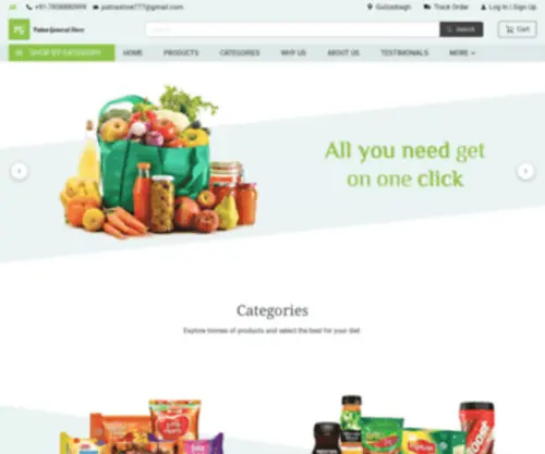 PatnageneralStore.com(Patna General Store) Screenshot