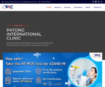 Patongclinic.com(Patong International Clinic) Screenshot